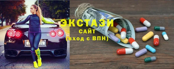 гашик Аркадак